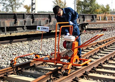 Konvansiyonel Demiryolu Hatlarının Onarımına İlişkin Kuralların hükümlerinin ...